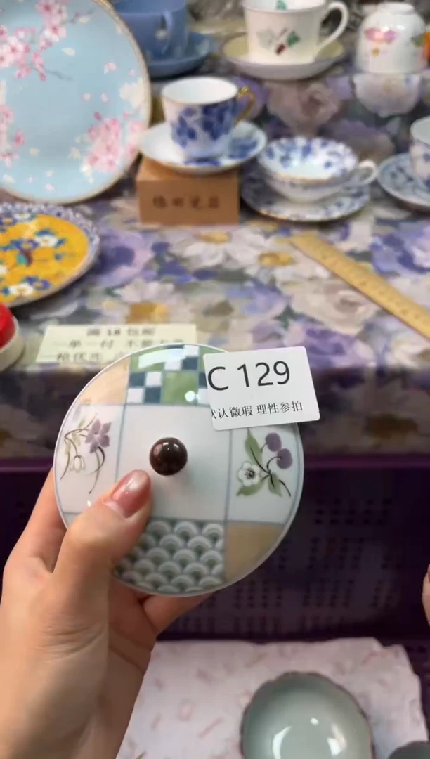 瓷片洋*豆瓷片瓷片          C 129