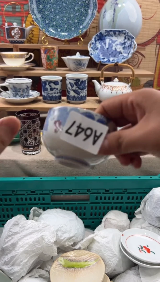 瓷片慧*瓷片凑满20包邮A647