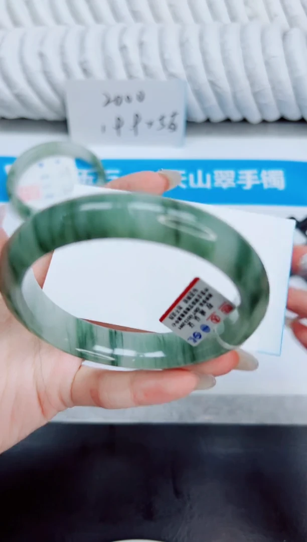 未镶嵌手镯石英质玉30/60