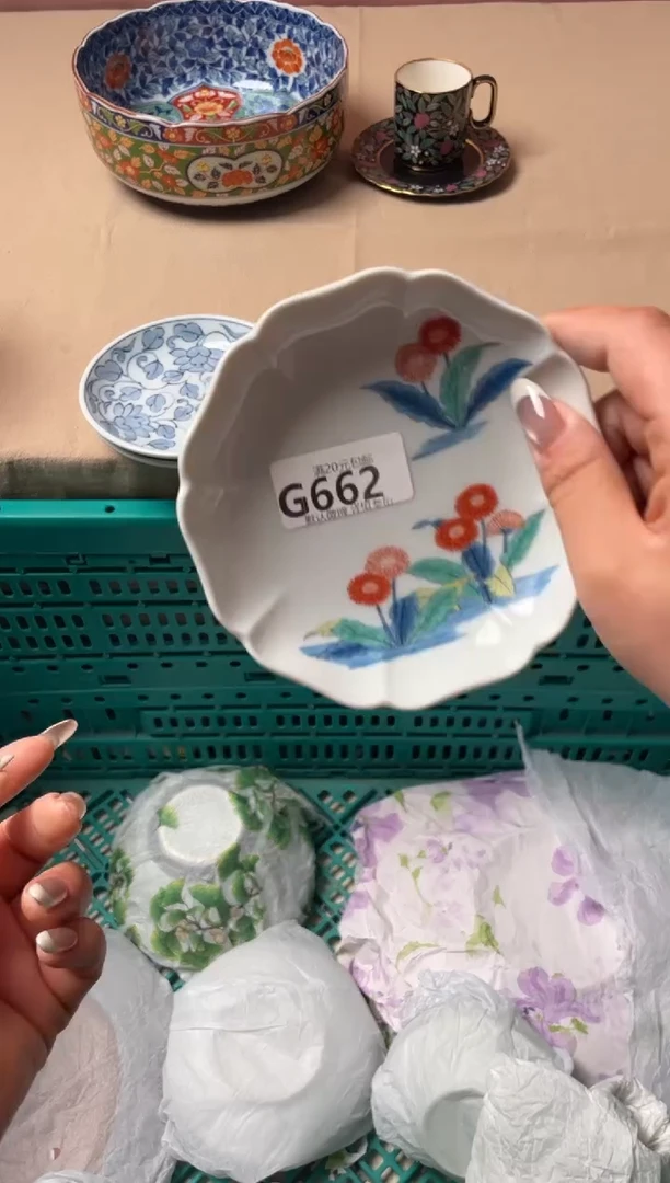 瓷片半****.瓷器瓷器G662