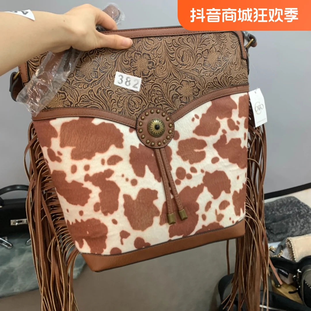江江的包包【专链接裤子】默认微瑕 no退换