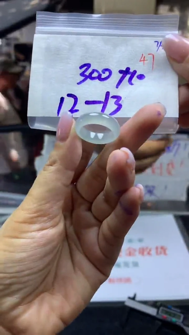 定制翡翠未镶嵌毛货需精细抛光拍一发一