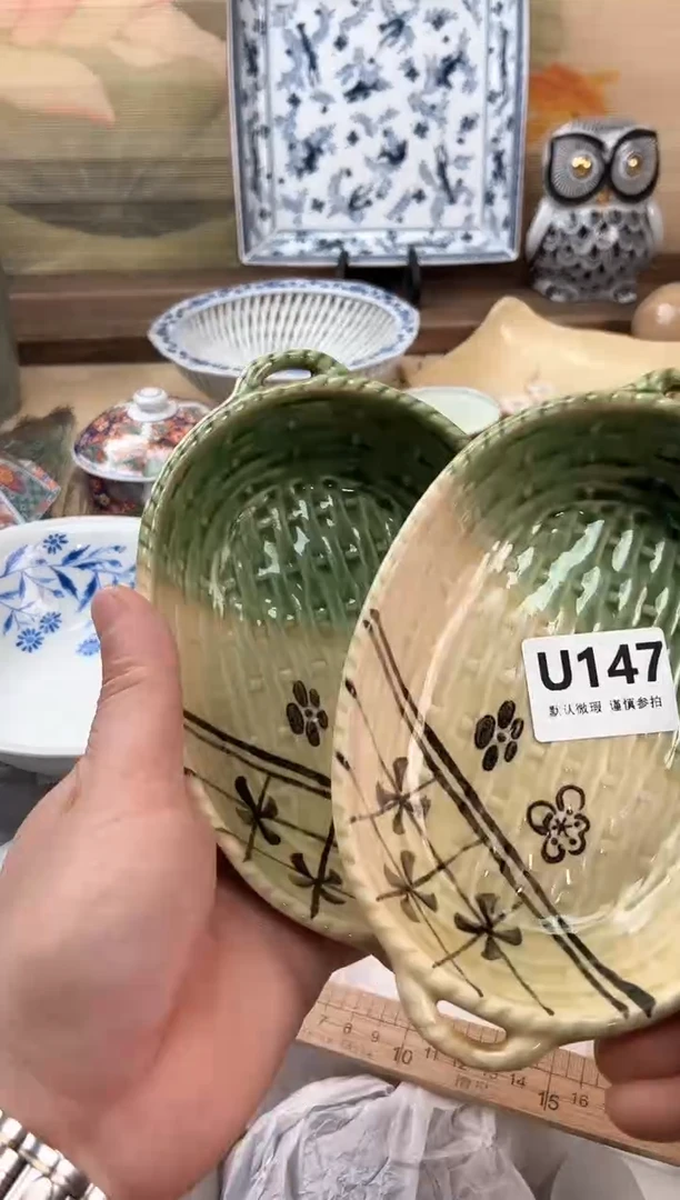 瓷片谜147