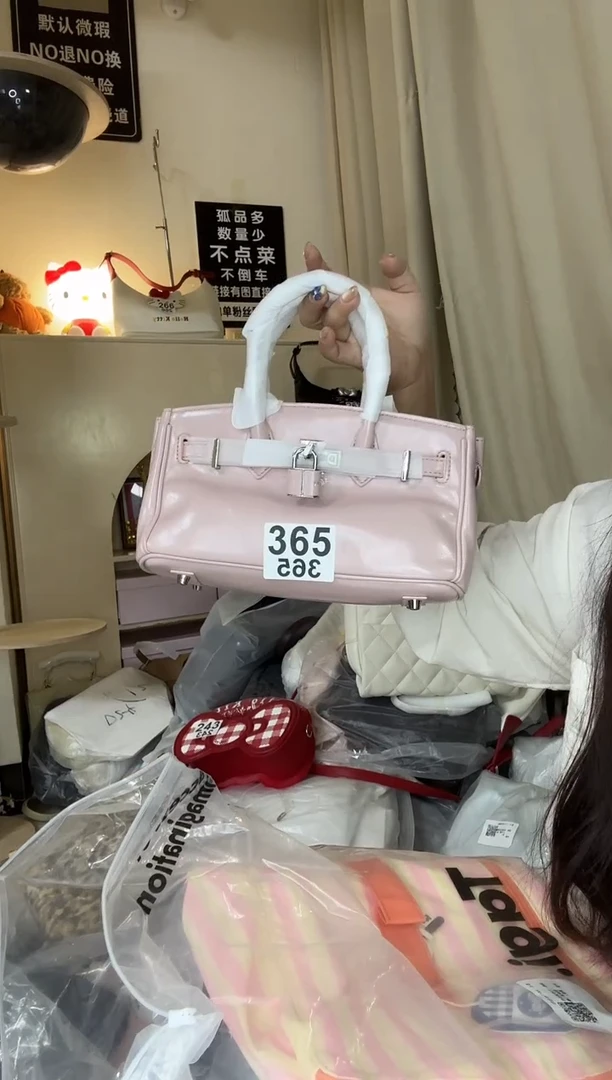 PU以直播链接为准 默认微瑕365