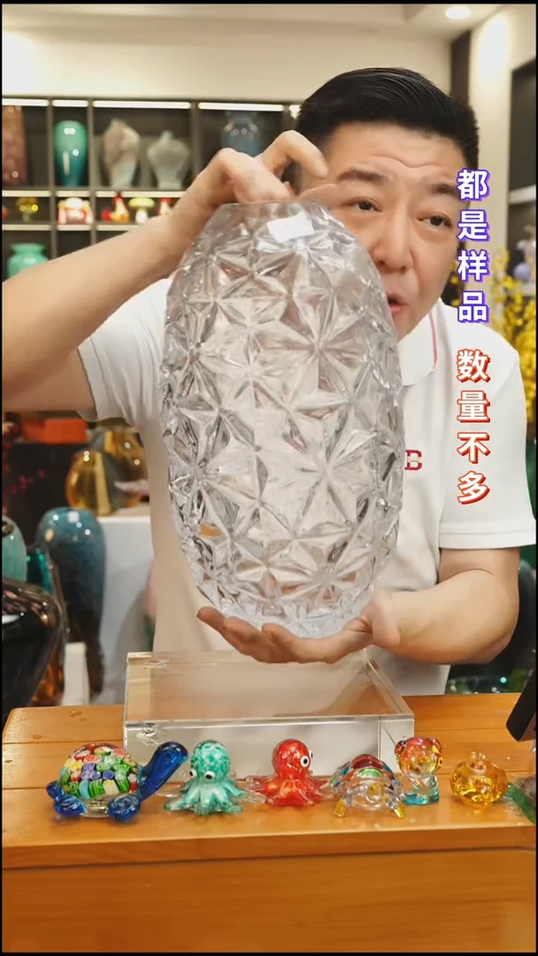 外贸花瓶尾货539