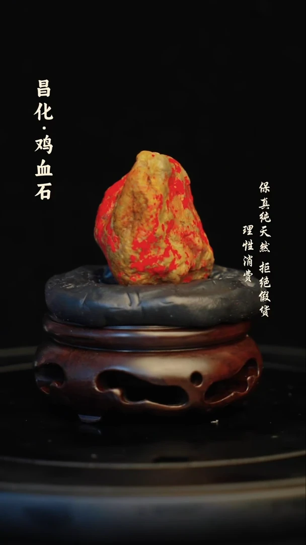 昌化石印石昌化石/青田石/一方纯天然印章石料