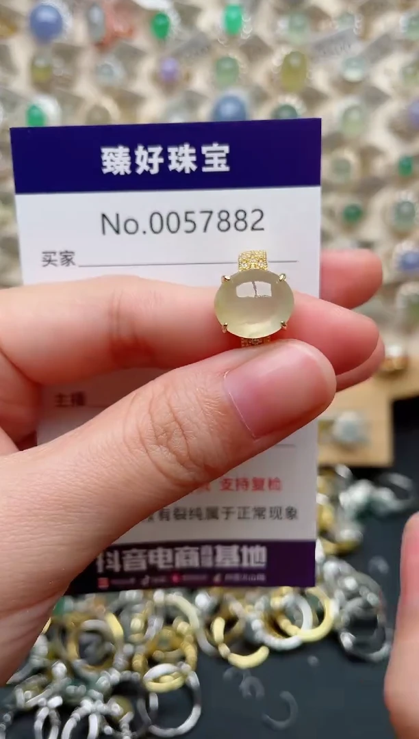 翡翠戒指银S925镶嵌.