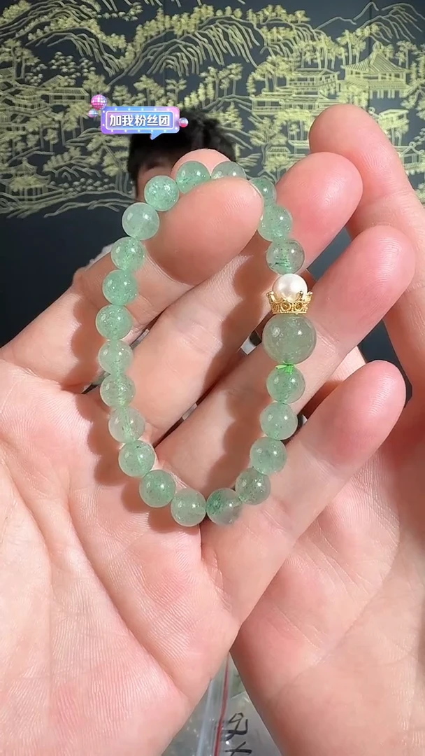 【闪购商品】水晶水晶未镶嵌水晶手串