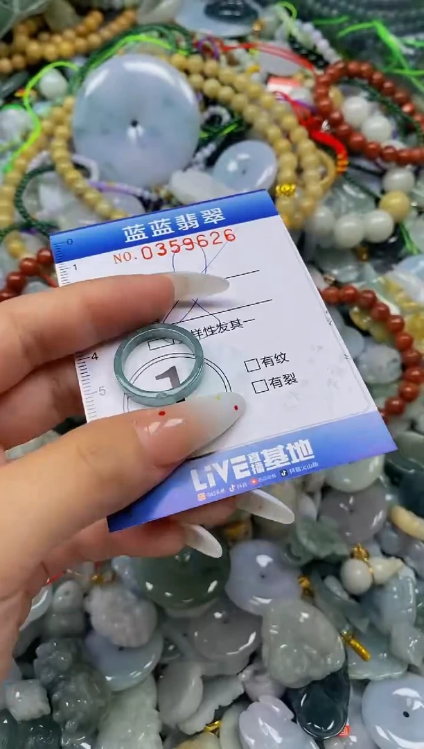 颈饰未镶嵌翡翠闪购0359626