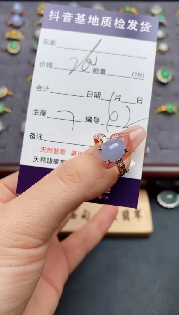 银S925镶嵌戒指翡翠.