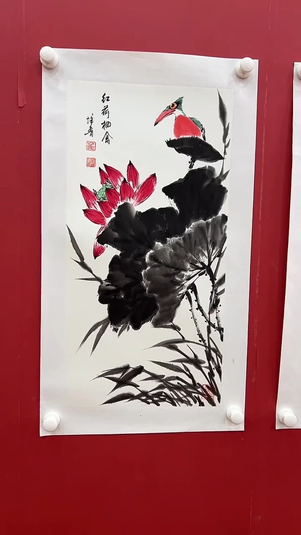 国画崔P鲁-2P-红荷