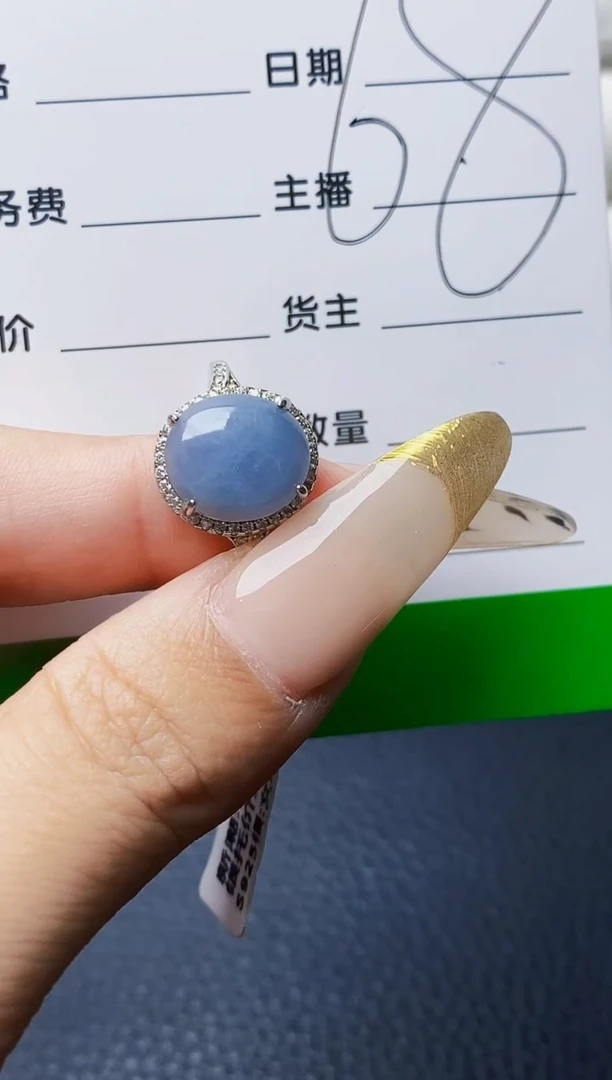 银S925镶嵌戒指翡翠3822