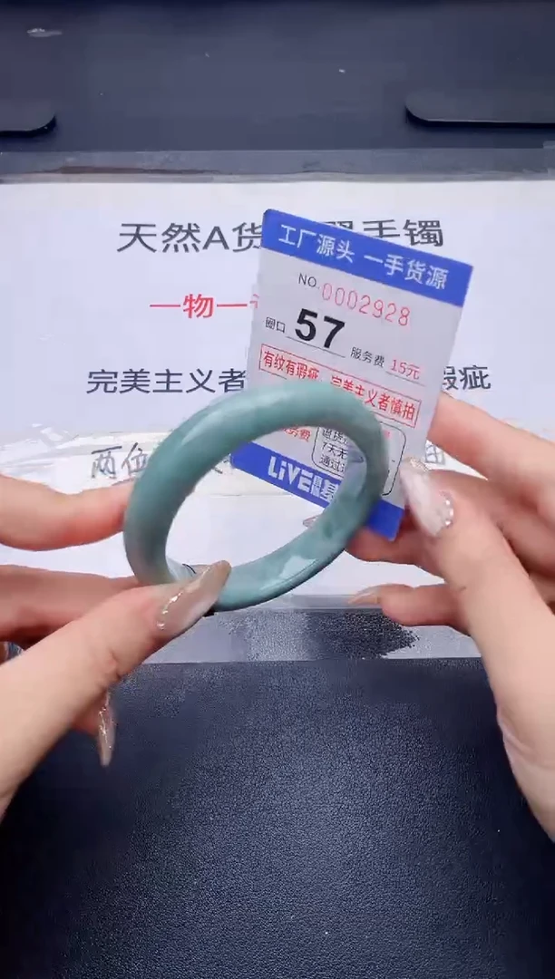 未镶嵌手镯翡翠翡翠手镯未镶嵌