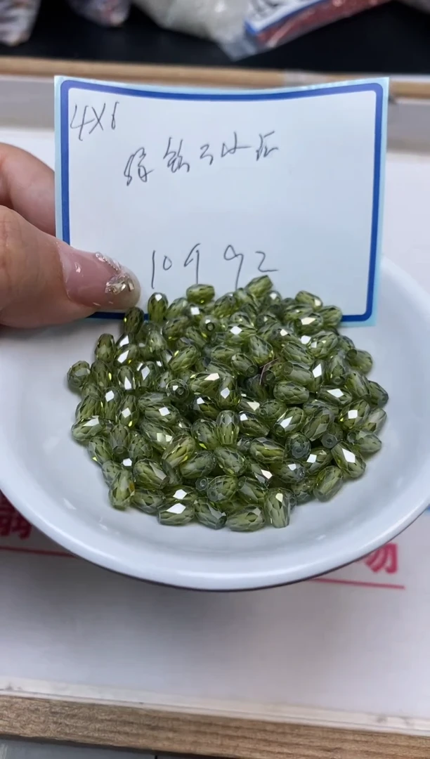 散珠天然锆石未镶嵌B2097绿锆石水滴4*6mm10个9元