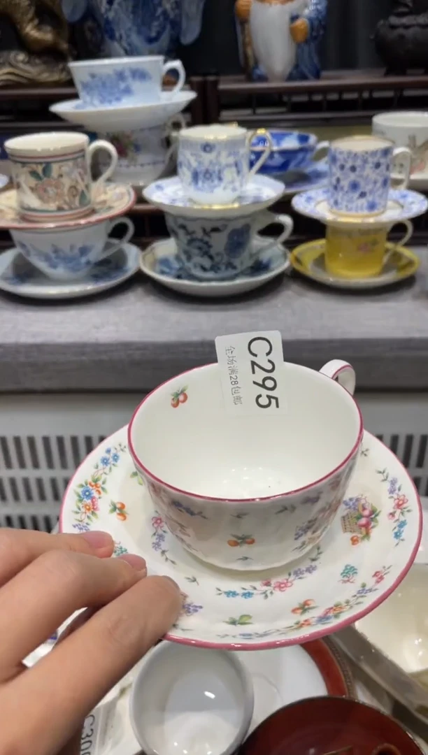 瓷片遥*遥闪购商品专用链接