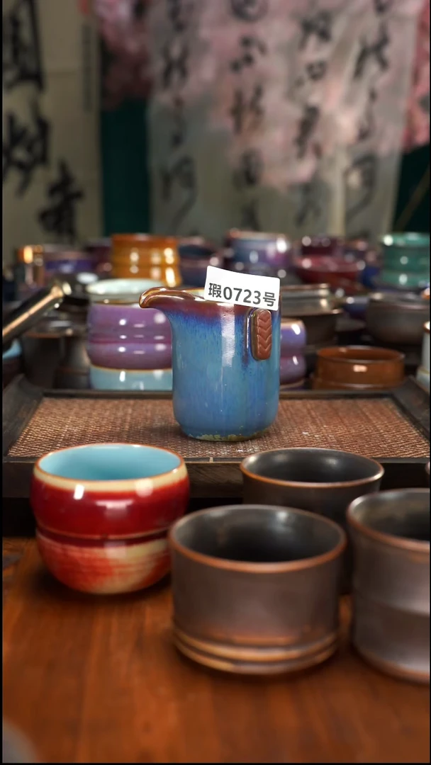 原矿原产地高温烧723