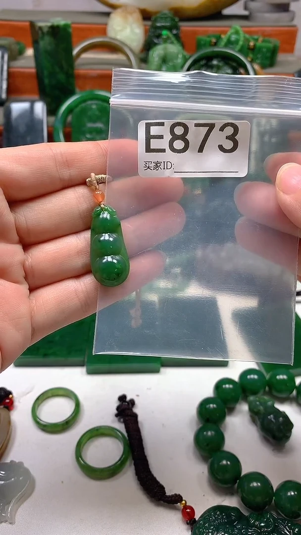 未镶嵌和田玉珠宝半成品1