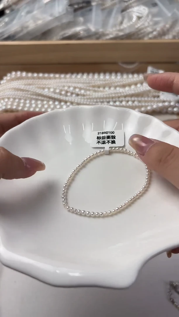 淡水珍珠未镶嵌天然珍珠111