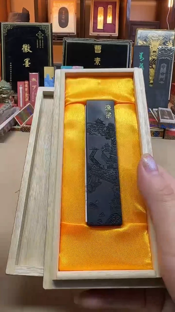 【渔梁】新安·大好山水 纯桐油顶烟 1两1锭 香樟木盒