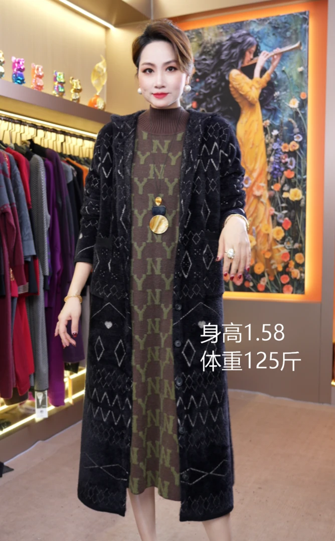 1376【暖冬新品】秋冬款宽松大码遮肚显瘦长款外套