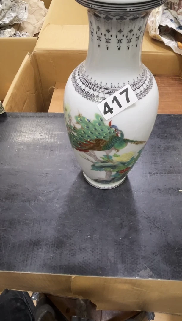 瓶洪*如图所示 阁集工艺品