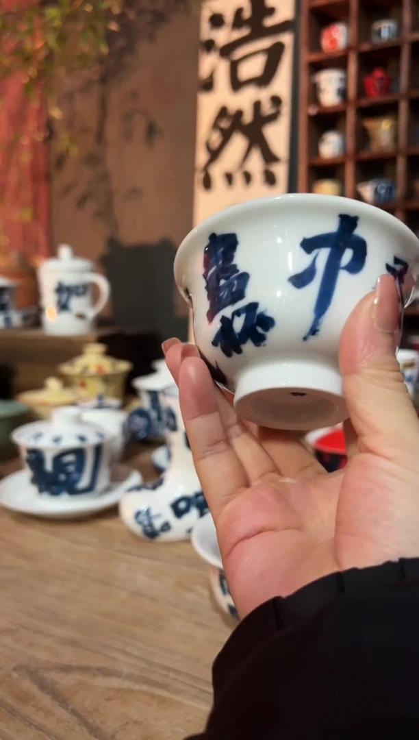 【闪购商品】观云听雨原创手绘茶具