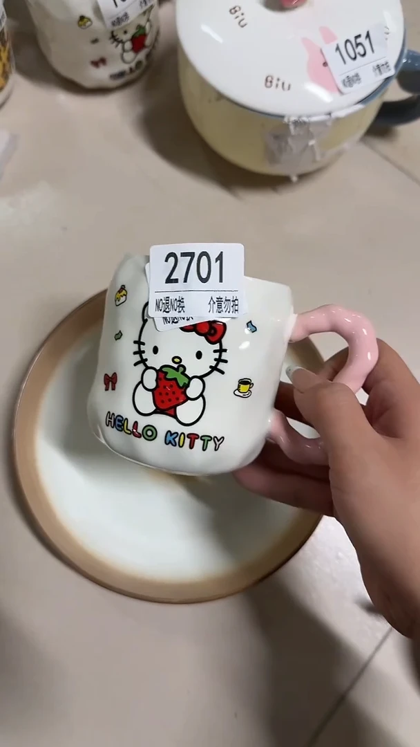 陶瓷手柄款微瑕四单包邮2701