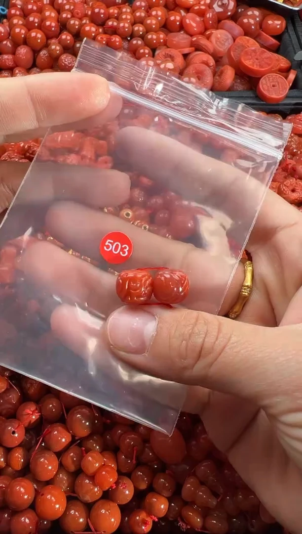 【闪购商品】南红玛瑙颈饰未镶嵌1