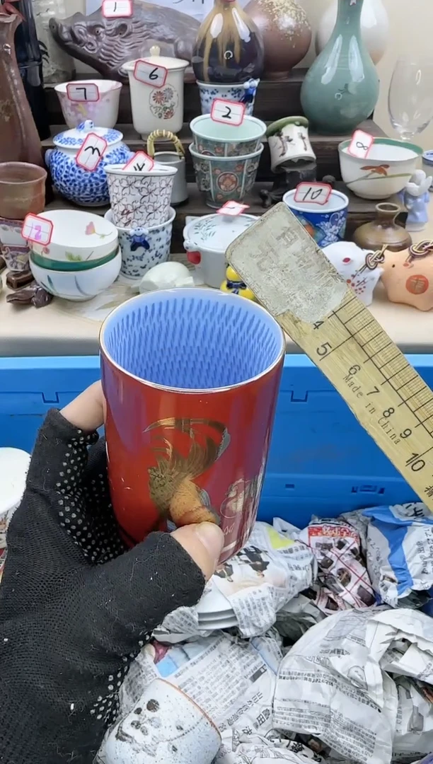 【闪购商品】瓷片0437淘艺瓷器满18米包邮一单一付