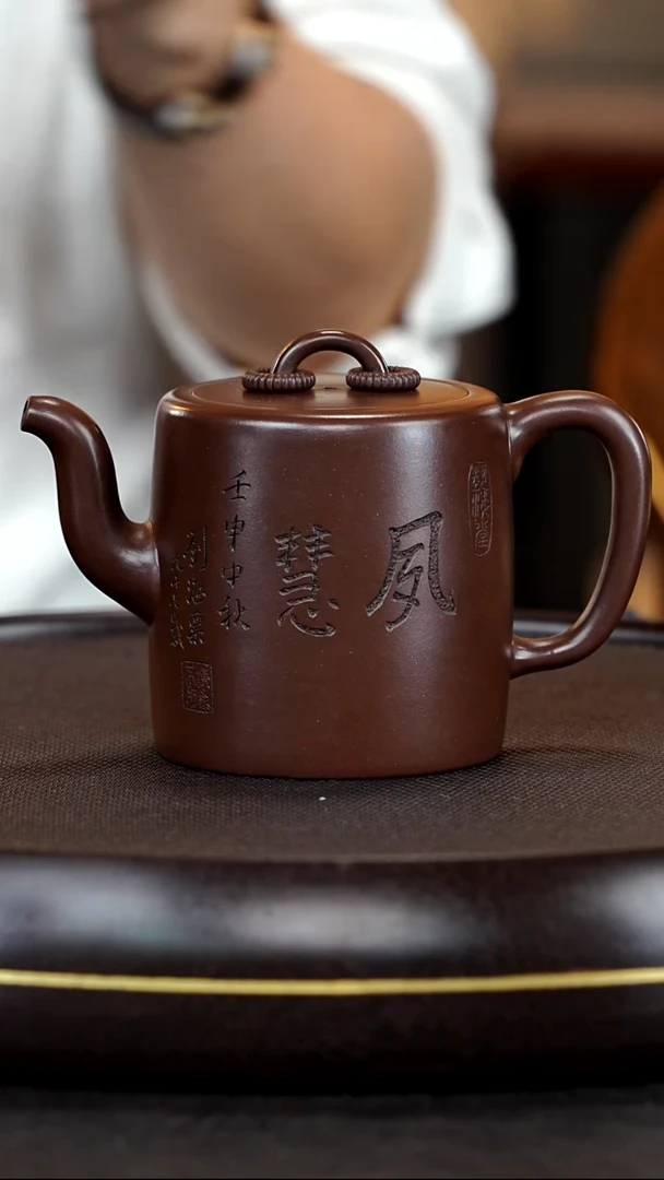 茶壶紫砂闪购商品73