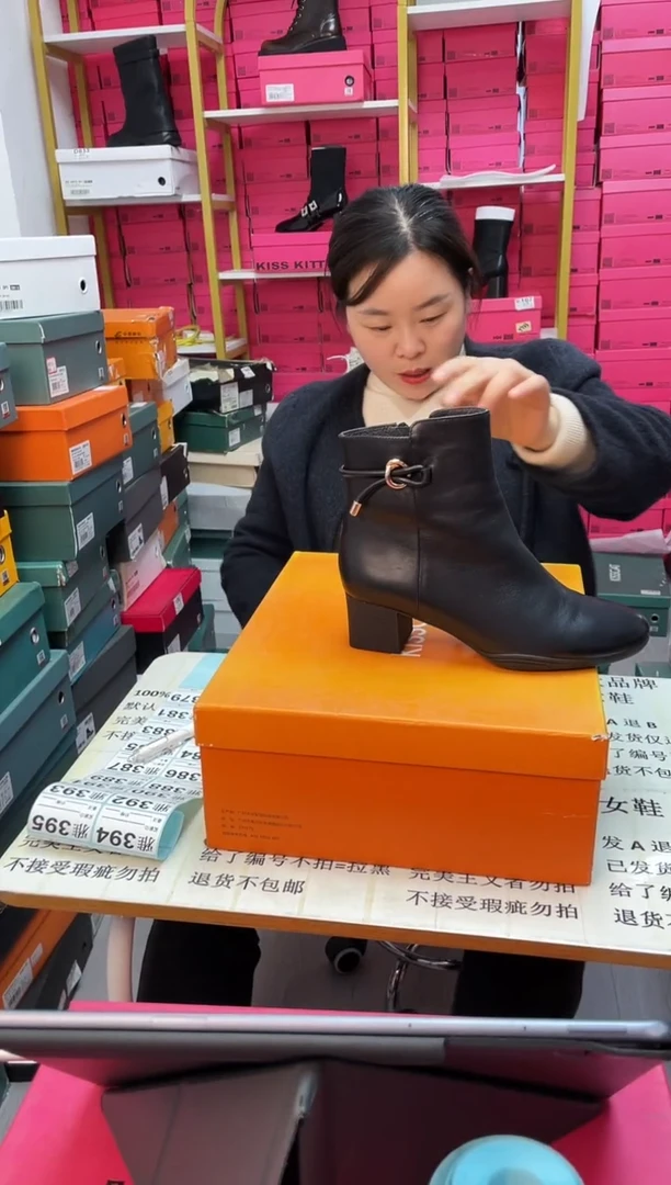 乐福鞋kiss Kitty撤柜特卖36