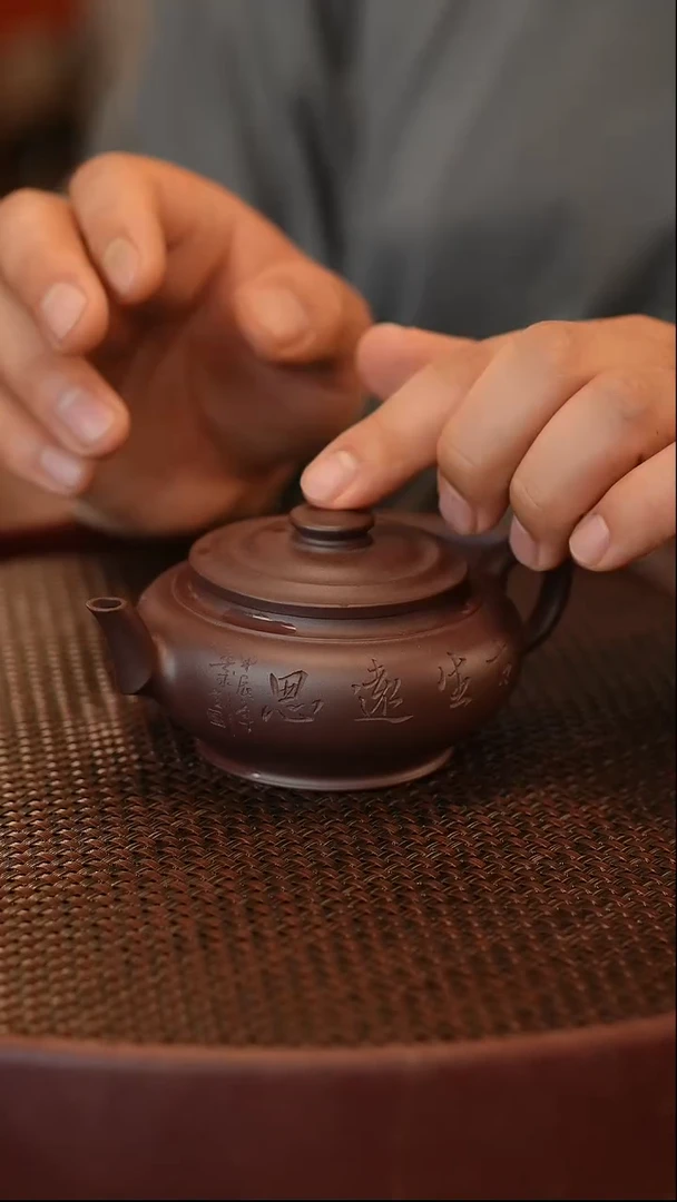 茶壶紫砂原矿手工制作