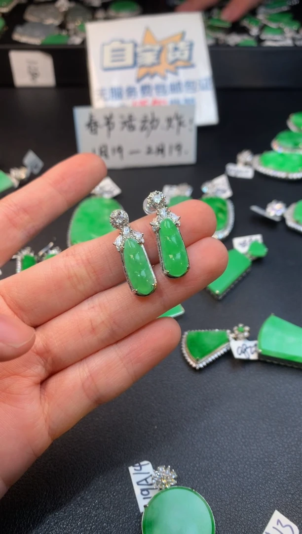 【闪购商品】翡翠耳饰银S925镶嵌翡翠