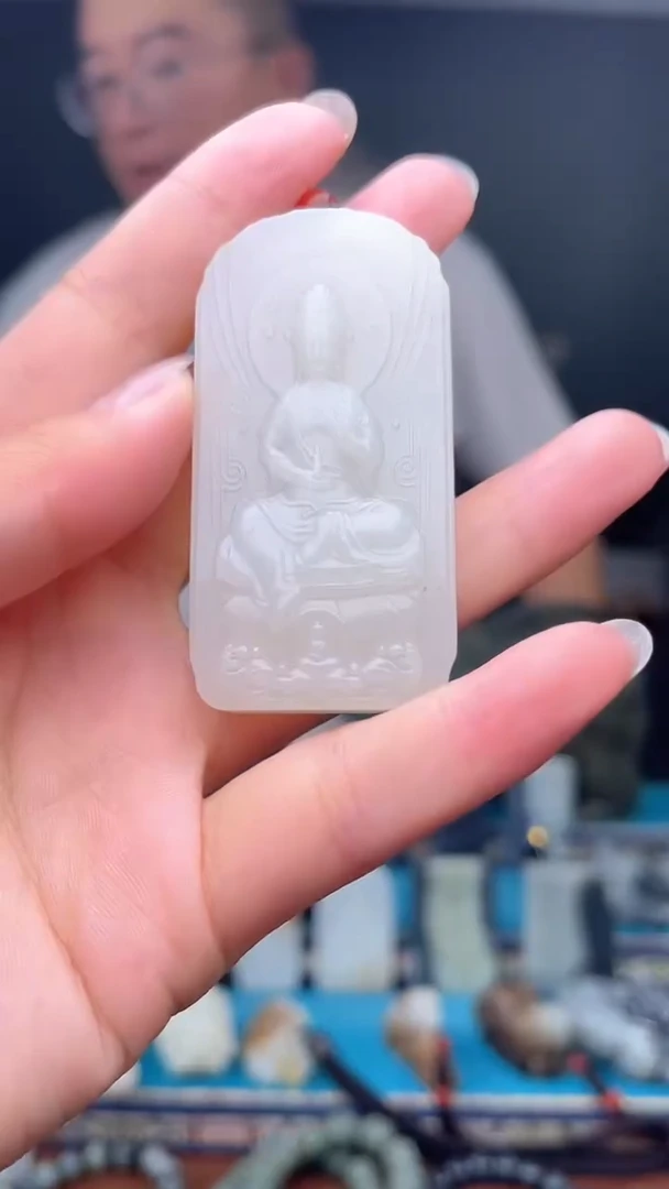 未镶嵌和田玉挂件1