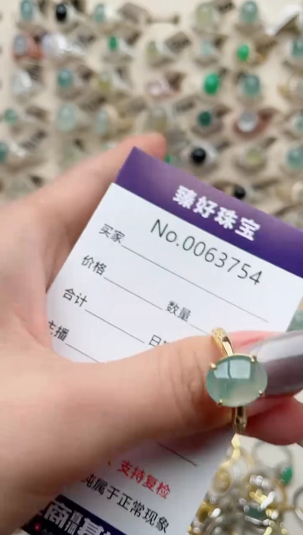 【闪购商品】翡翠戒指银S925镶嵌..........
