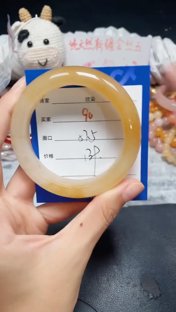 手镯石英质玉未镶嵌90