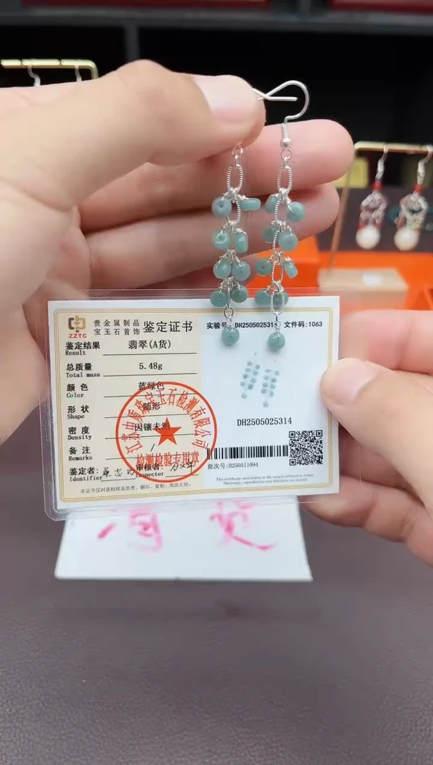 翡翠银S925镶嵌耳饰911000