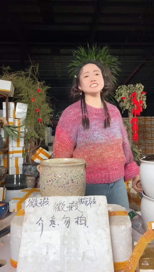 【闪购商品】无铅玻璃18*20