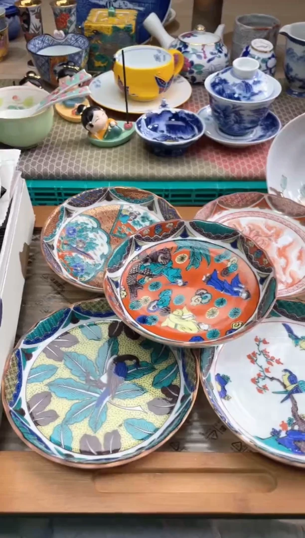 【闪购商品】盘瓷片满20米包邮一单一付