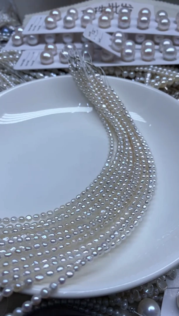 淡水珍珠未镶嵌颈饰3-4 多样性发货，发2条