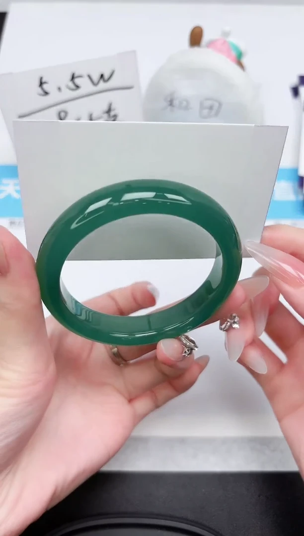 石英质玉手镯未镶嵌436-57.8