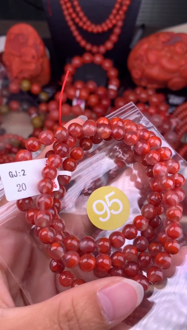 【闪购商品】南红玛瑙珠宝奇石未镶嵌95-6