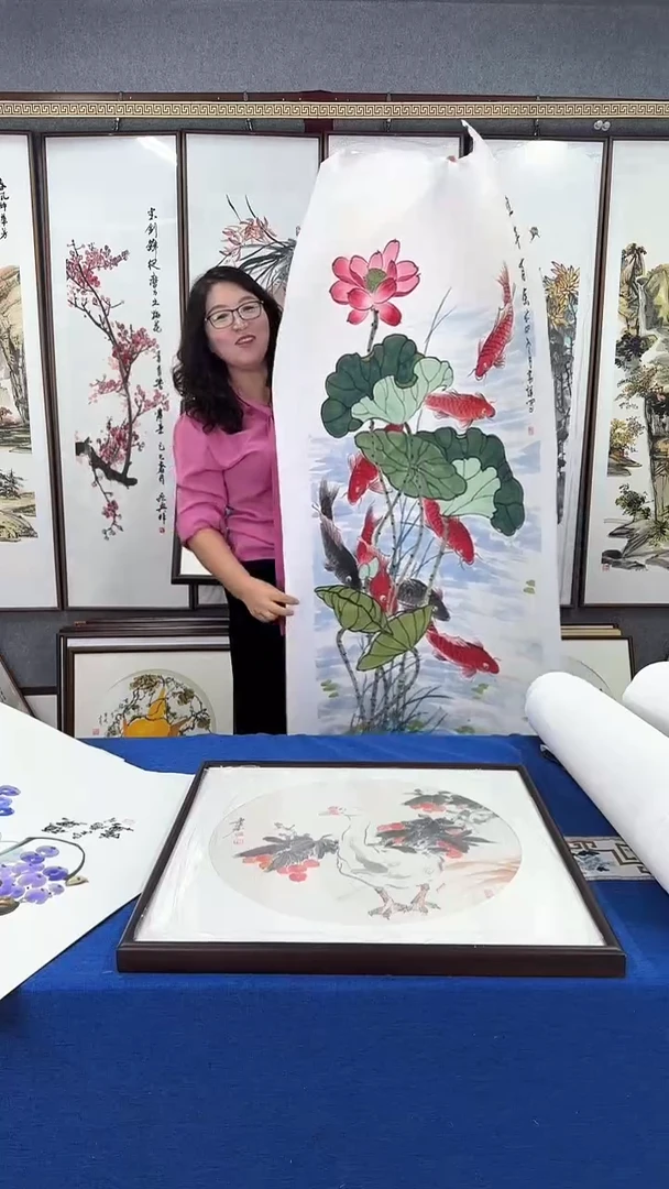 国画精品国画 四尺画芯