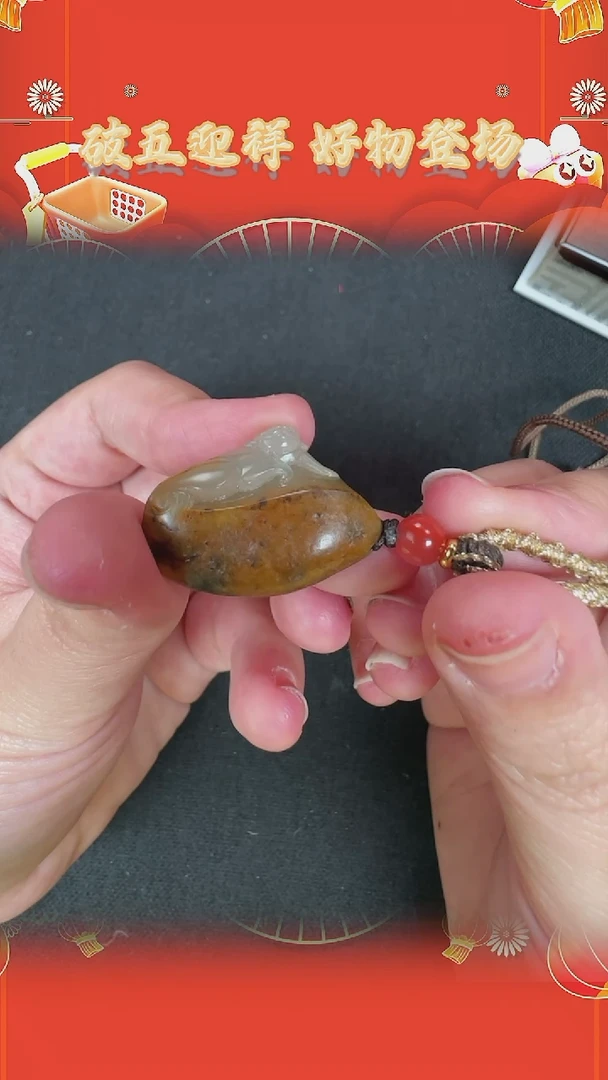 【闪购商品】和田玉吊坠未镶嵌BY0202FLSF957