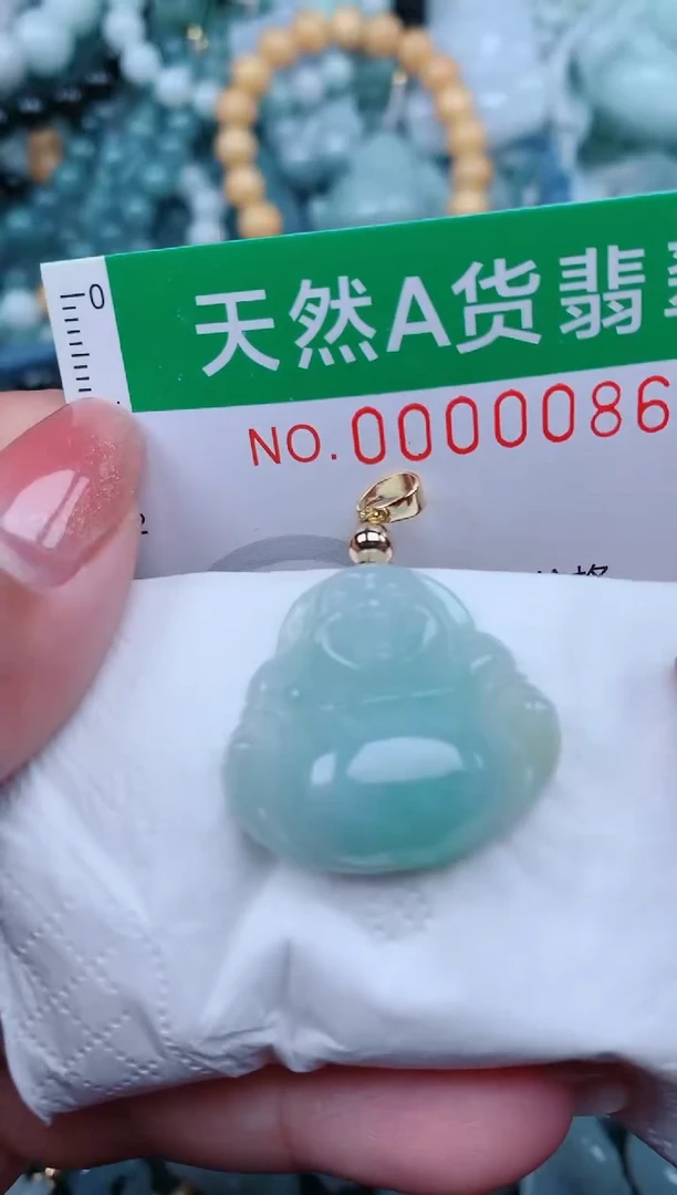 【闪购商品】翡翠颈饰未镶嵌.0000086