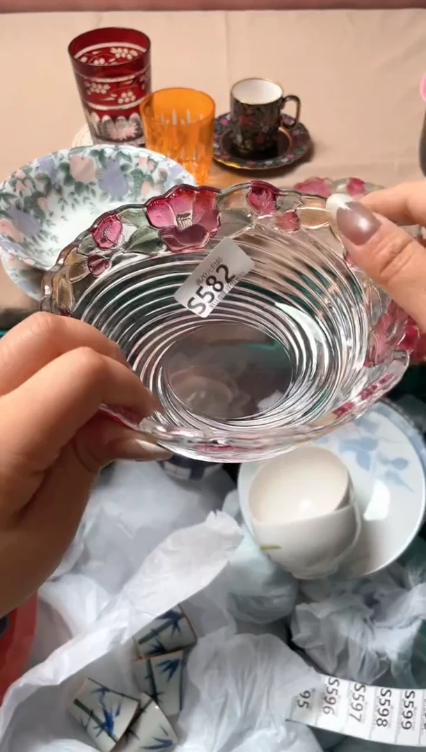 瓷片?**?瓷器瓷器S582