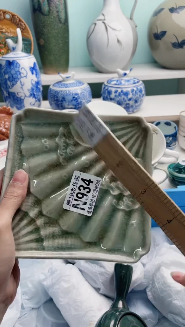 陶瓷雅**歌N934******