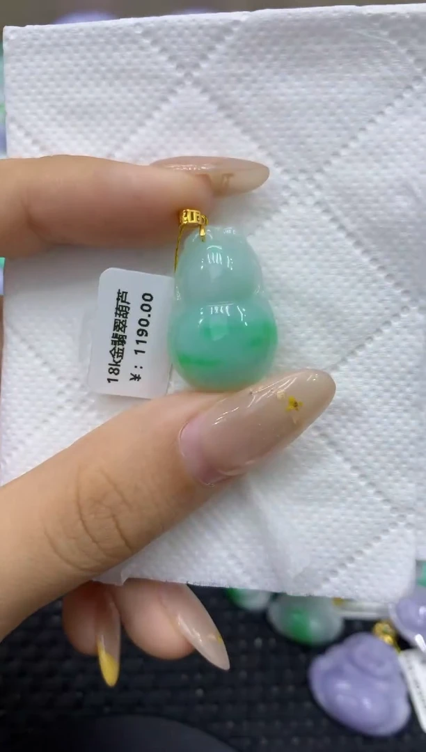 颈饰18K金镶嵌翡翠天然缅甸翡翠A货