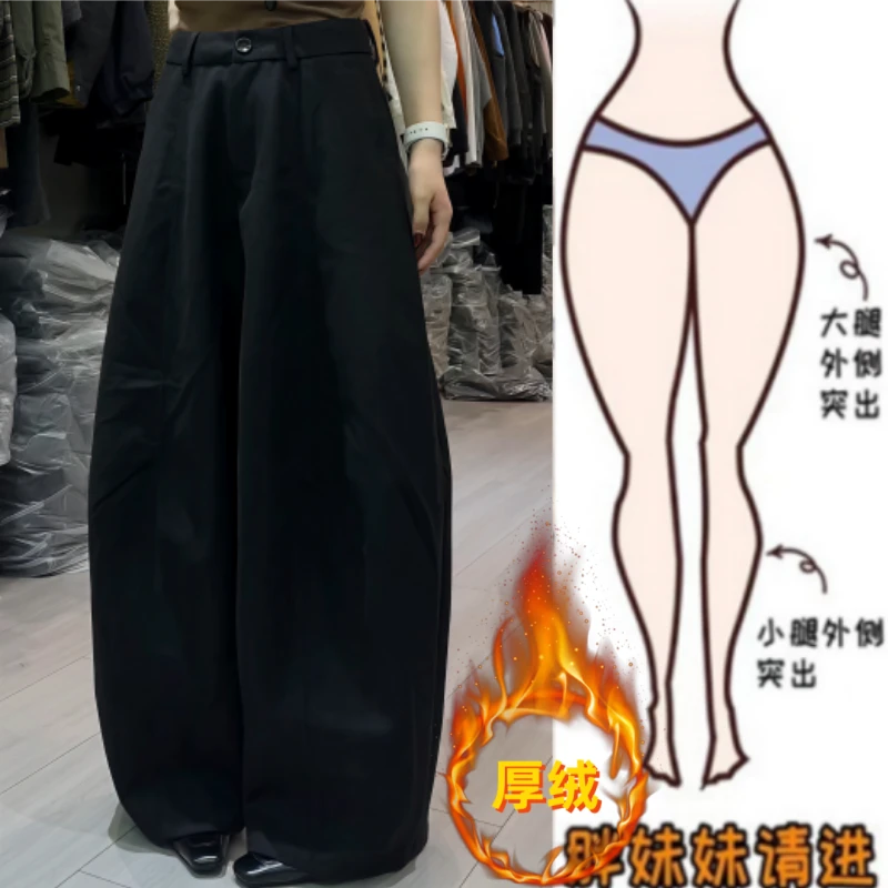 暖暖家冬季新款显瘦高腰加绒加厚时尚阔腿裤宽松百搭洋气休闲长裤