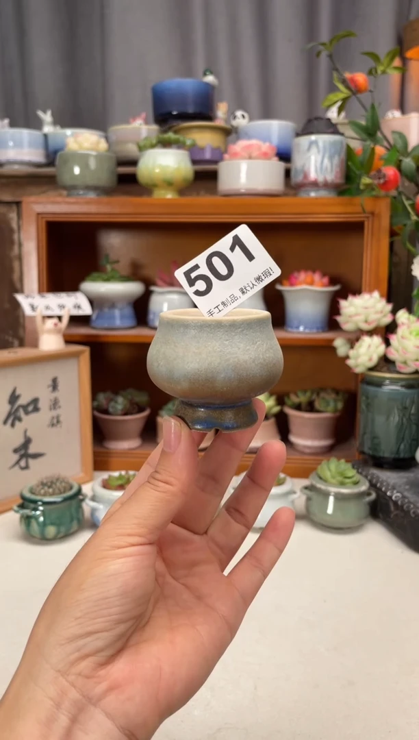 瓷片501知木小芳花盆